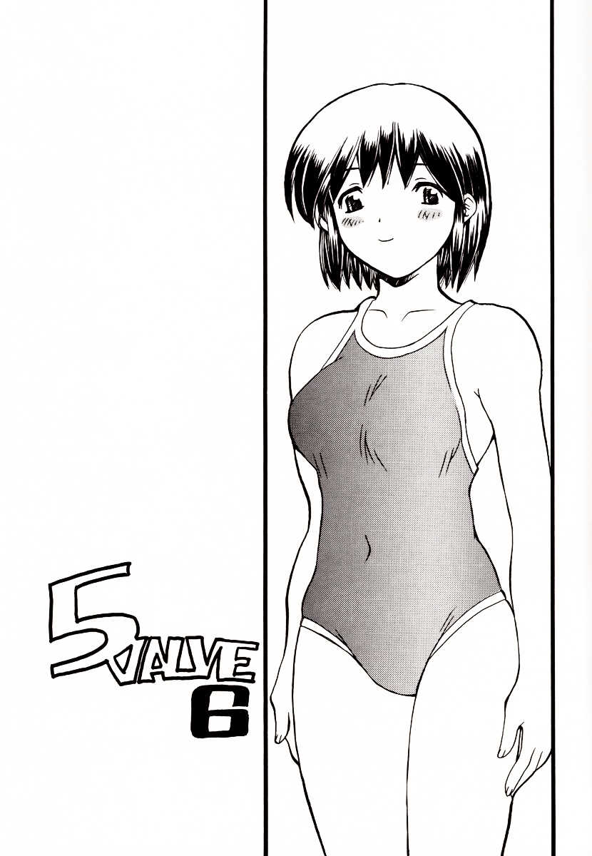 5VALVE-6 [English] [Rewrite] [darkliger] - Page 2