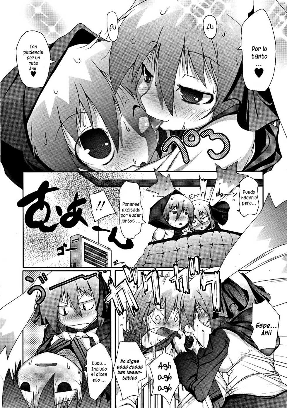 [Norutaru] Shirushisu | Sweat Sis (COMIC Tenma 2009-04) [Spanish] [Olympus] - Page 4