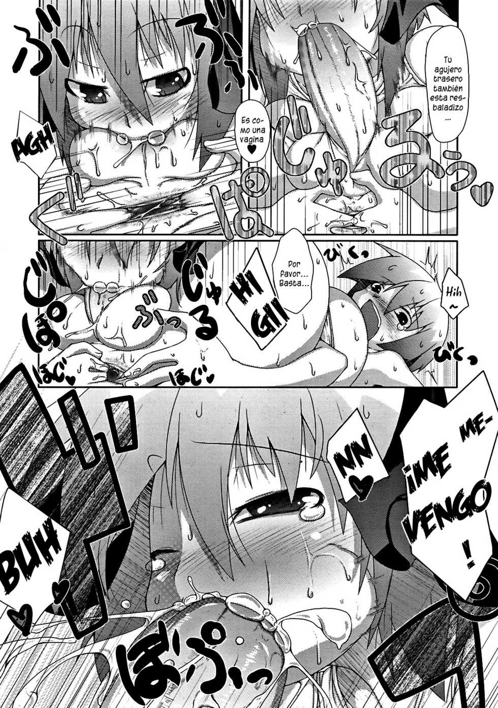 [Norutaru] Shirushisu | Sweat Sis (COMIC Tenma 2009-04) [Spanish] [Olympus] - Page 13