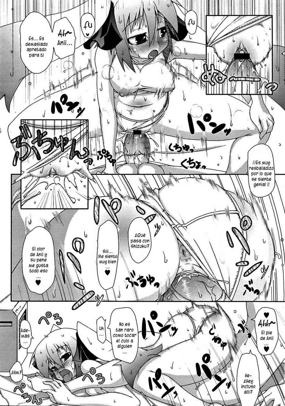 [Norutaru] Shirushisu | Sweat Sis (COMIC Tenma 2009-04) [Spanish] [Olympus] - Page 16