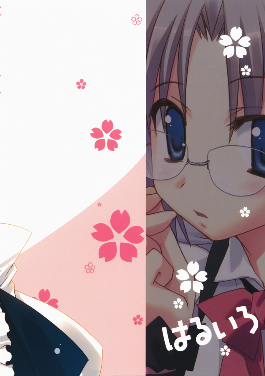 (Shitsuji Toranoana! 2) [Kokikko (Sesena Yau)] Haru Iro (Hayate no Gotoku!) - Page 11