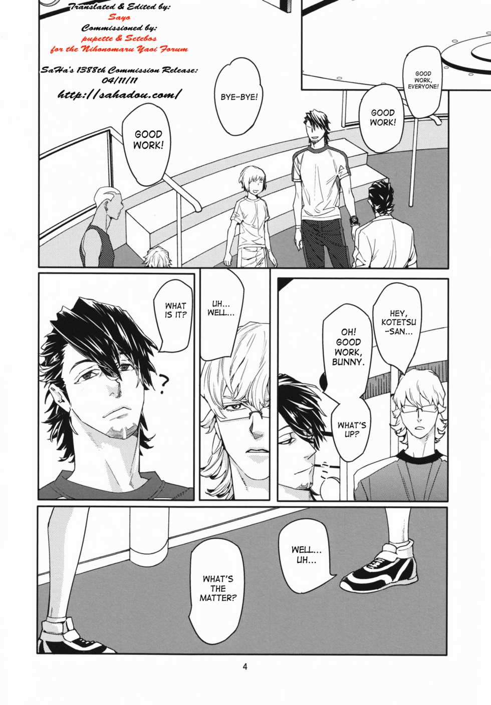 [Anettai Ajia Kikou (Watanabe Asia)] CANDY MAN (TIGER & BUNNY) [English] [SaHa] - Page 3