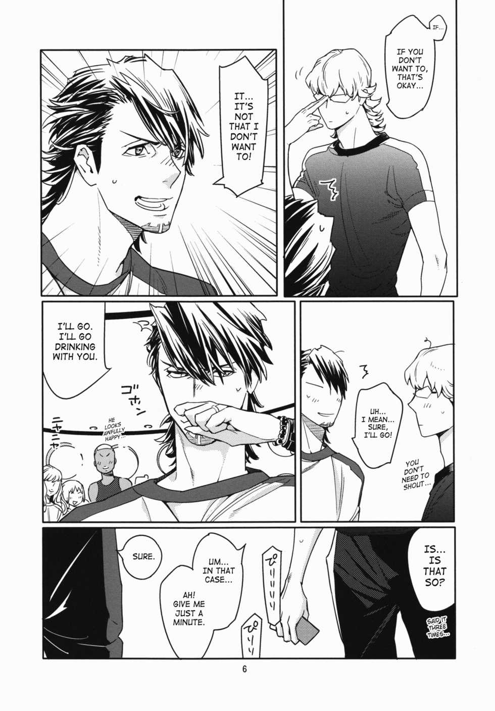[Anettai Ajia Kikou (Watanabe Asia)] CANDY MAN (TIGER & BUNNY) [English] [SaHa] - Page 5