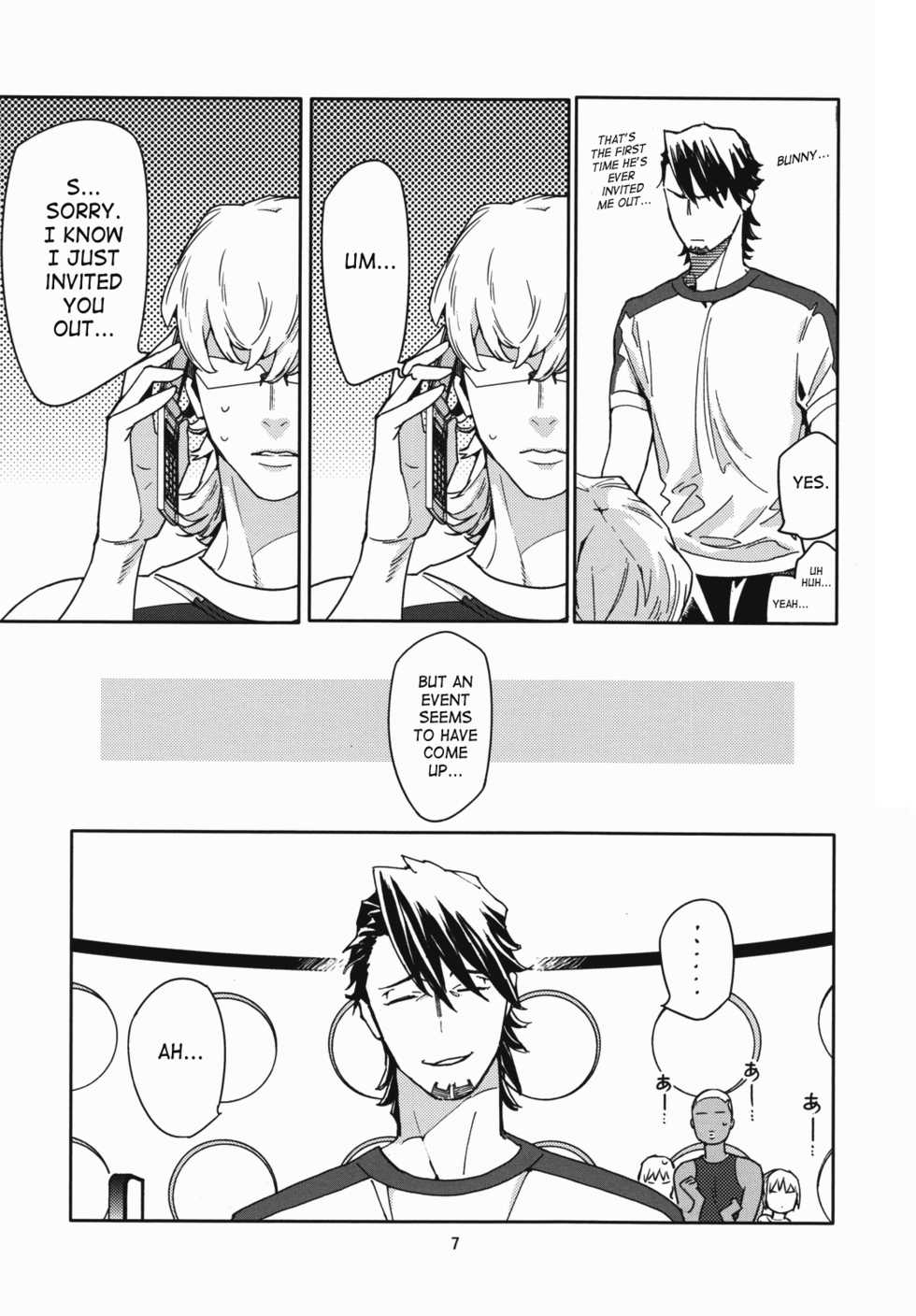 [Anettai Ajia Kikou (Watanabe Asia)] CANDY MAN (TIGER & BUNNY) [English] [SaHa] - Page 6