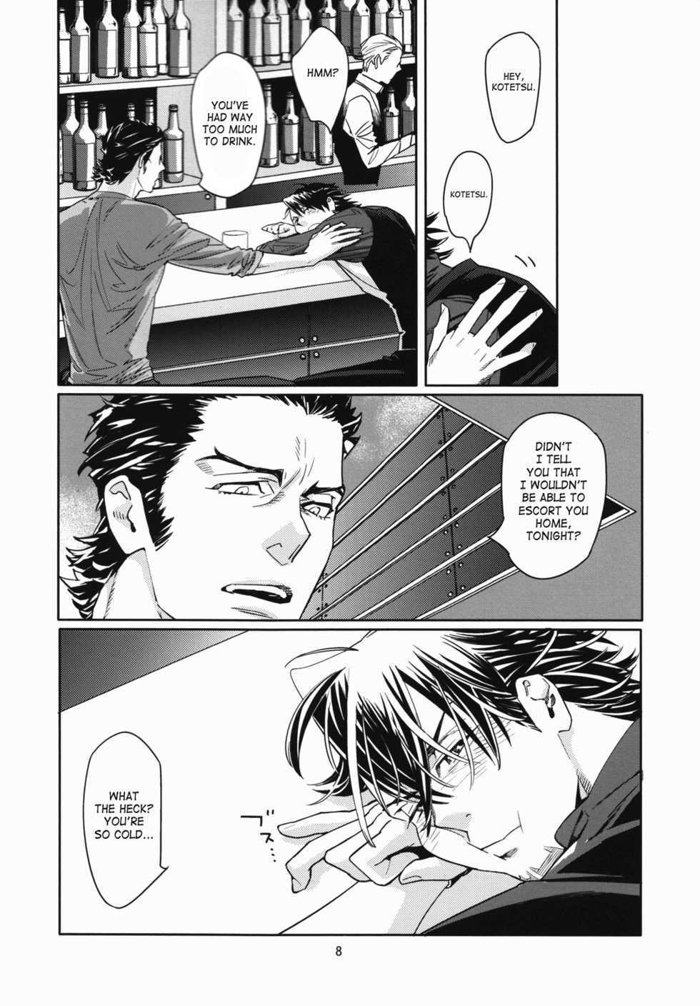 [Anettai Ajia Kikou (Watanabe Asia)] CANDY MAN (TIGER & BUNNY) [English] [SaHa] - Page 7