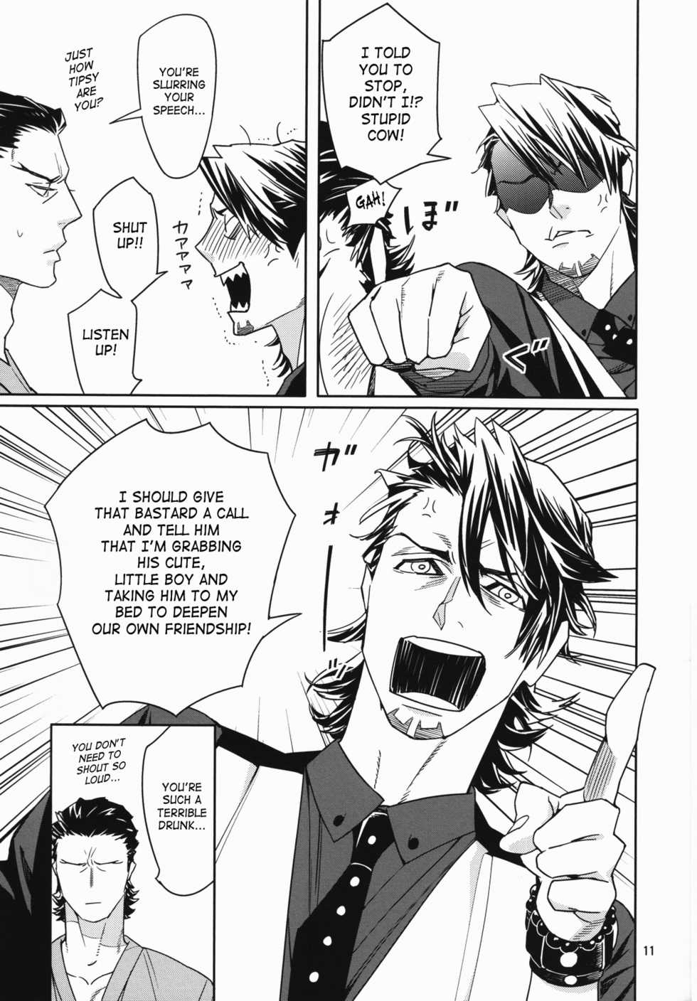 [Anettai Ajia Kikou (Watanabe Asia)] CANDY MAN (TIGER & BUNNY) [English] [SaHa] - Page 10