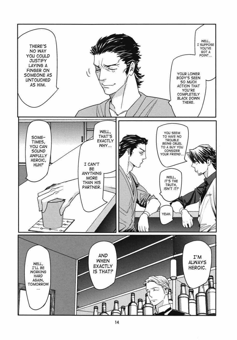 [Anettai Ajia Kikou (Watanabe Asia)] CANDY MAN (TIGER & BUNNY) [English] [SaHa] - Page 13