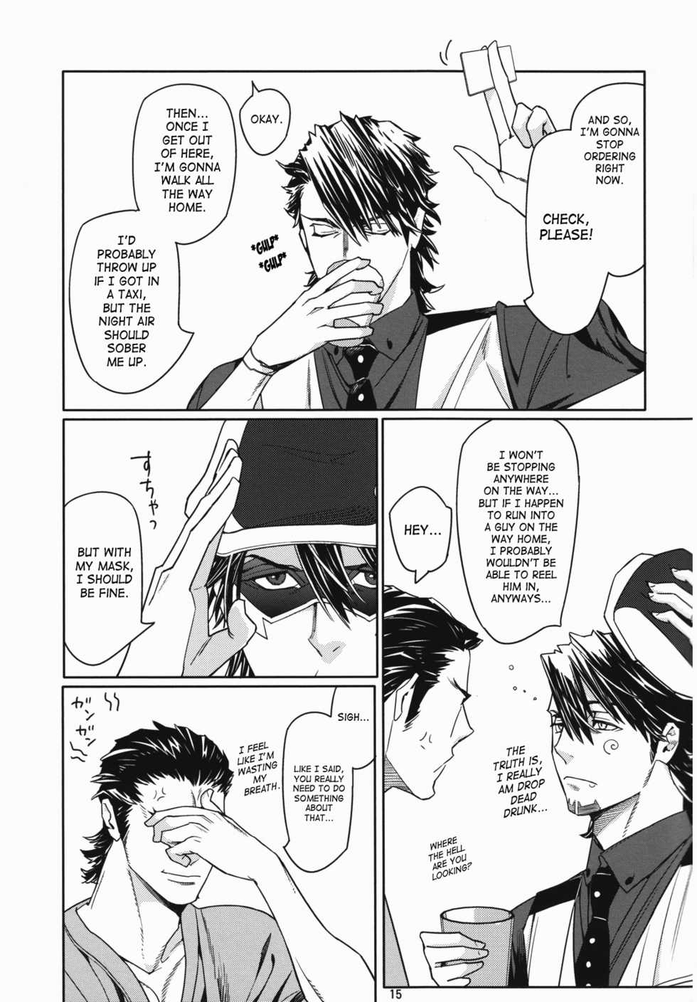 [Anettai Ajia Kikou (Watanabe Asia)] CANDY MAN (TIGER & BUNNY) [English] [SaHa] - Page 14