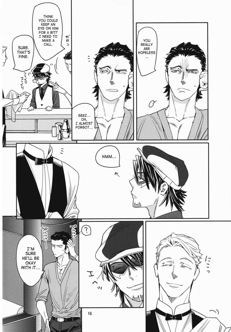 [Anettai Ajia Kikou (Watanabe Asia)] CANDY MAN (TIGER & BUNNY) [English] [SaHa] - Page 15