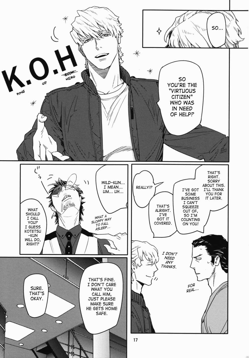 [Anettai Ajia Kikou (Watanabe Asia)] CANDY MAN (TIGER & BUNNY) [English] [SaHa] - Page 16