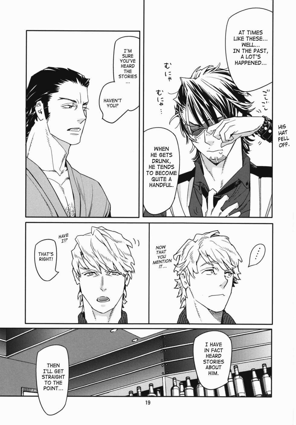 [Anettai Ajia Kikou (Watanabe Asia)] CANDY MAN (TIGER & BUNNY) [English] [SaHa] - Page 18