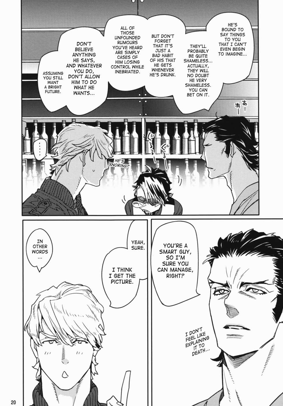 [Anettai Ajia Kikou (Watanabe Asia)] CANDY MAN (TIGER & BUNNY) [English] [SaHa] - Page 19