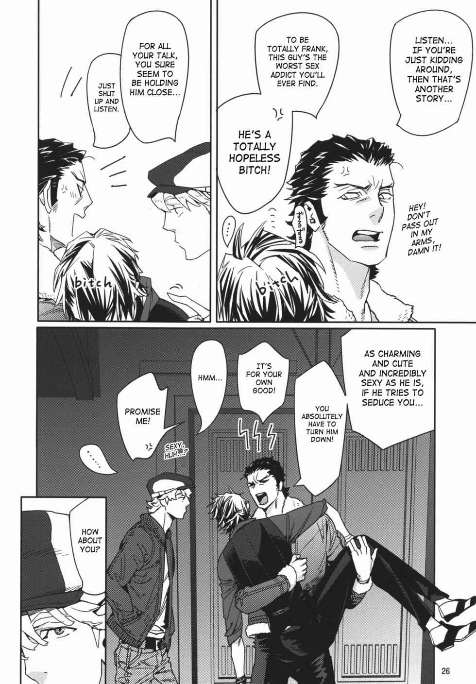 [Anettai Ajia Kikou (Watanabe Asia)] CANDY MAN (TIGER & BUNNY) [English] [SaHa] - Page 25