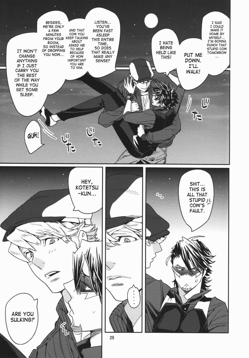 [Anettai Ajia Kikou (Watanabe Asia)] CANDY MAN (TIGER & BUNNY) [English] [SaHa] - Page 28