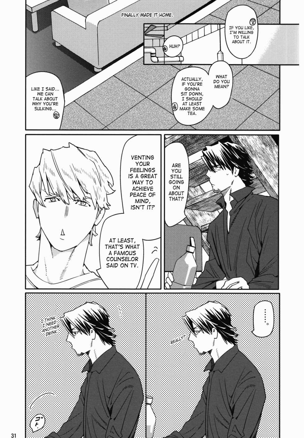 [Anettai Ajia Kikou (Watanabe Asia)] CANDY MAN (TIGER & BUNNY) [English] [SaHa] - Page 30