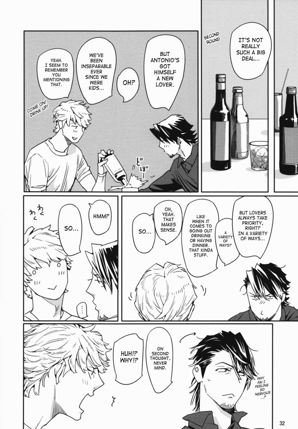 [Anettai Ajia Kikou (Watanabe Asia)] CANDY MAN (TIGER & BUNNY) [English] [SaHa] - Page 31