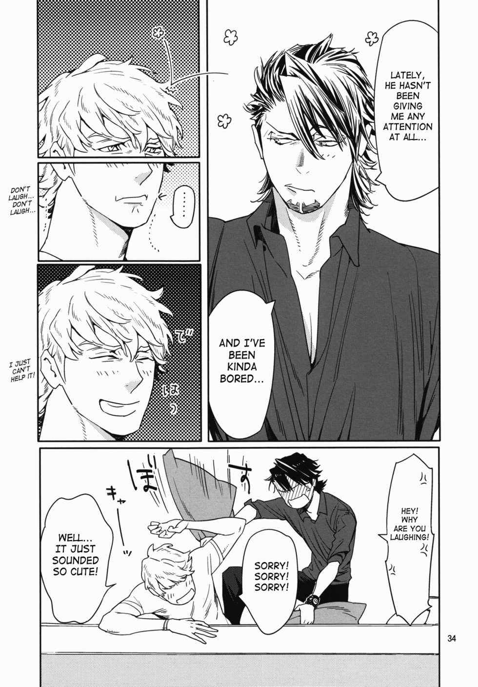 [Anettai Ajia Kikou (Watanabe Asia)] CANDY MAN (TIGER & BUNNY) [English] [SaHa] - Page 33