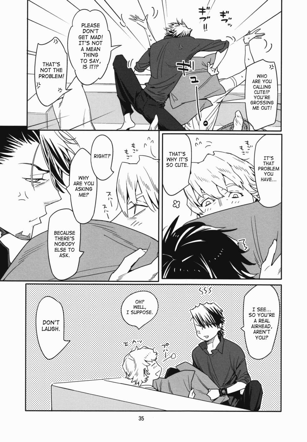 [Anettai Ajia Kikou (Watanabe Asia)] CANDY MAN (TIGER & BUNNY) [English] [SaHa] - Page 34