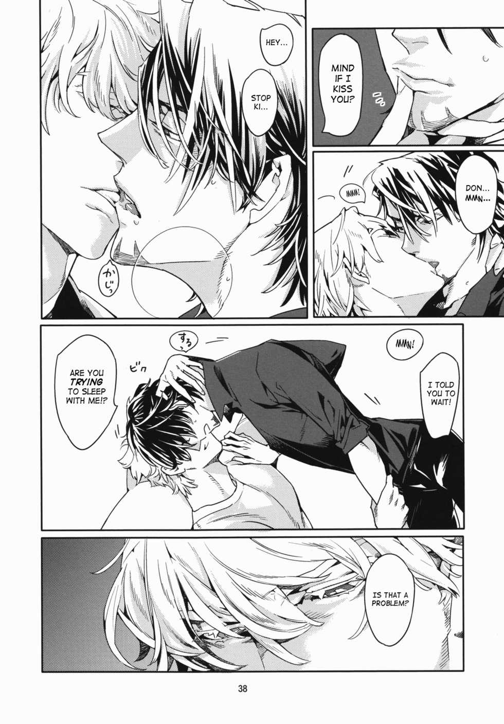 [Anettai Ajia Kikou (Watanabe Asia)] CANDY MAN (TIGER & BUNNY) [English] [SaHa] - Page 37