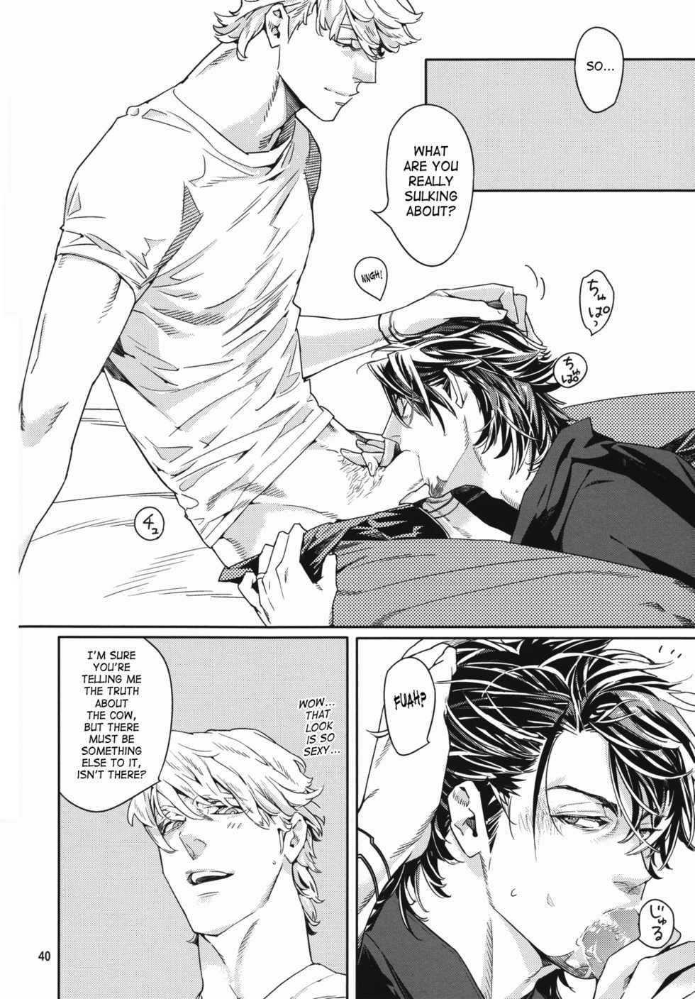 [Anettai Ajia Kikou (Watanabe Asia)] CANDY MAN (TIGER & BUNNY) [English] [SaHa] - Page 39