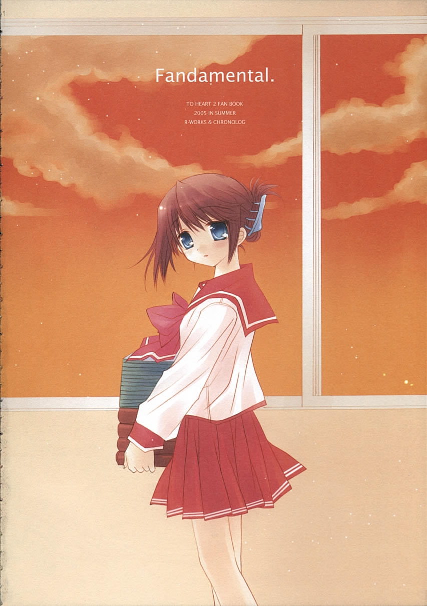 [Chronolog, R-Works] - Fandamental (to heart 2) - Page 5