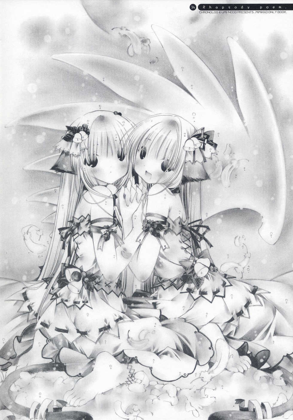 [Chronolog, Moo] – Rhapsody Poem - Page 33