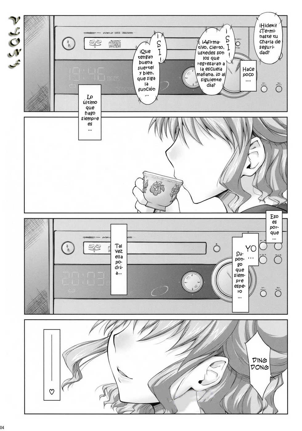 (C74) [Sago-Jou (Seura Isago)] Ayafuya Rocket (Hidamari Sketch) [Spanish] [VLONF] - Page 4