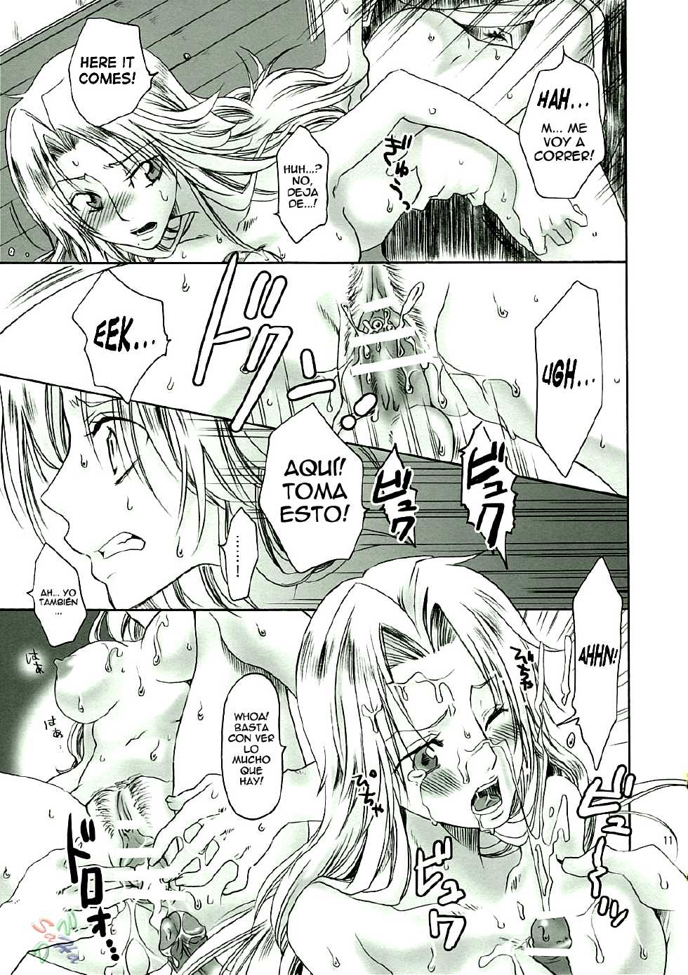 (Kanonana!) [Kurione-sha (YU-RI)] Kokucho Ranbu (Bleach) [Spanish] {XP95-Hentai} - Page 10