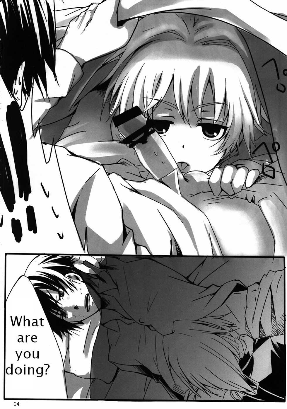 (Puniket 22) [TWILIGHT DUSK (Aikura Mahiru, Aikura Shuuya)] Yome vs Yome (DARKER THAN BLACK) [English] - Page 3