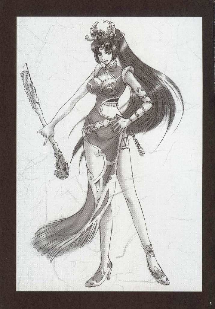 (C63) [U.R.C (Momoya Show-Neko)] In Sangoku Musou (Dynasty Warriors) [Chinese] - Page 4