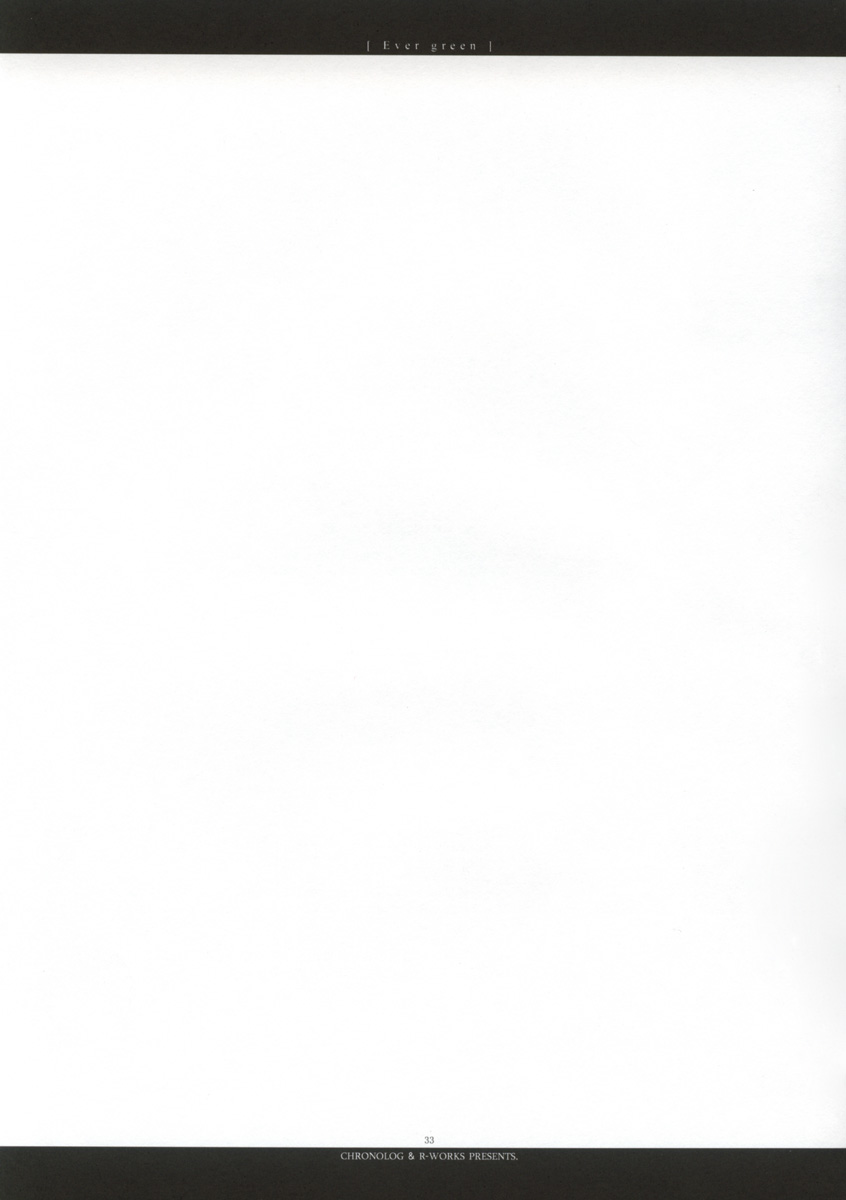 [Chronolog, Ros] - Ever Green - Page 34