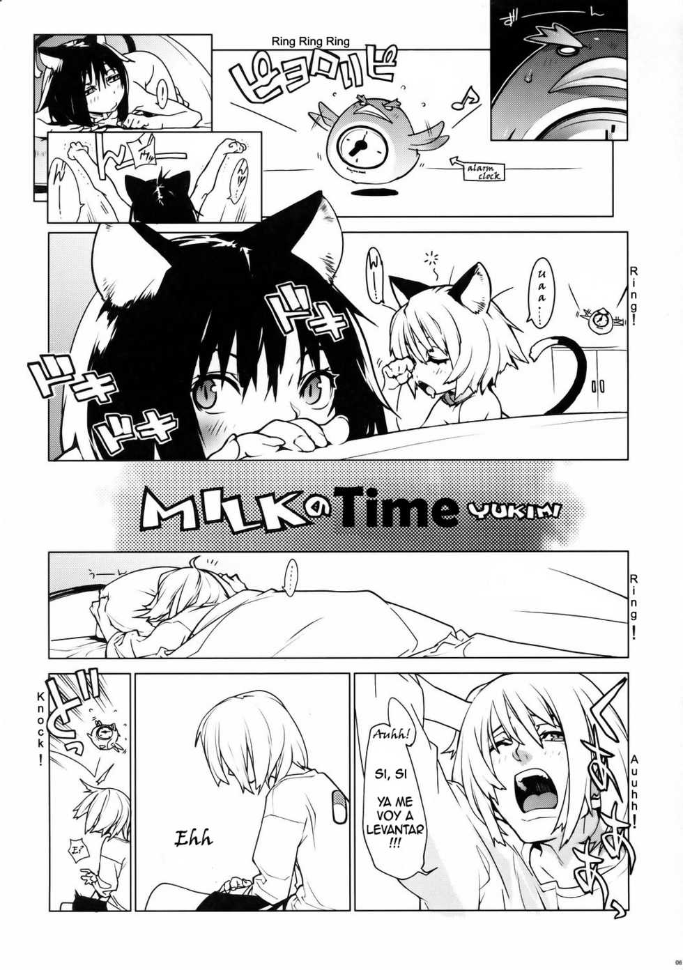 (C67) [Chakapoko Honpo (Yukimi)] Fits [Spanish] [XP95-Hentai] - Page 4