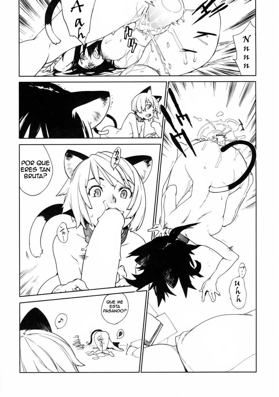 (C67) [Chakapoko Honpo (Yukimi)] Fits [Spanish] [XP95-Hentai] - Page 11