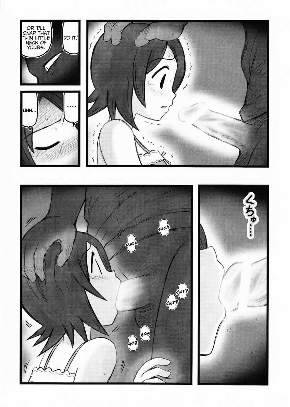 (CSP5) [Daitoutaku (Nabeshima Mike)] Hito Nami na Ryoujoku AAR (Sayonara Zetsubou Sensei) [English] [Kamikakushi] - Page 7