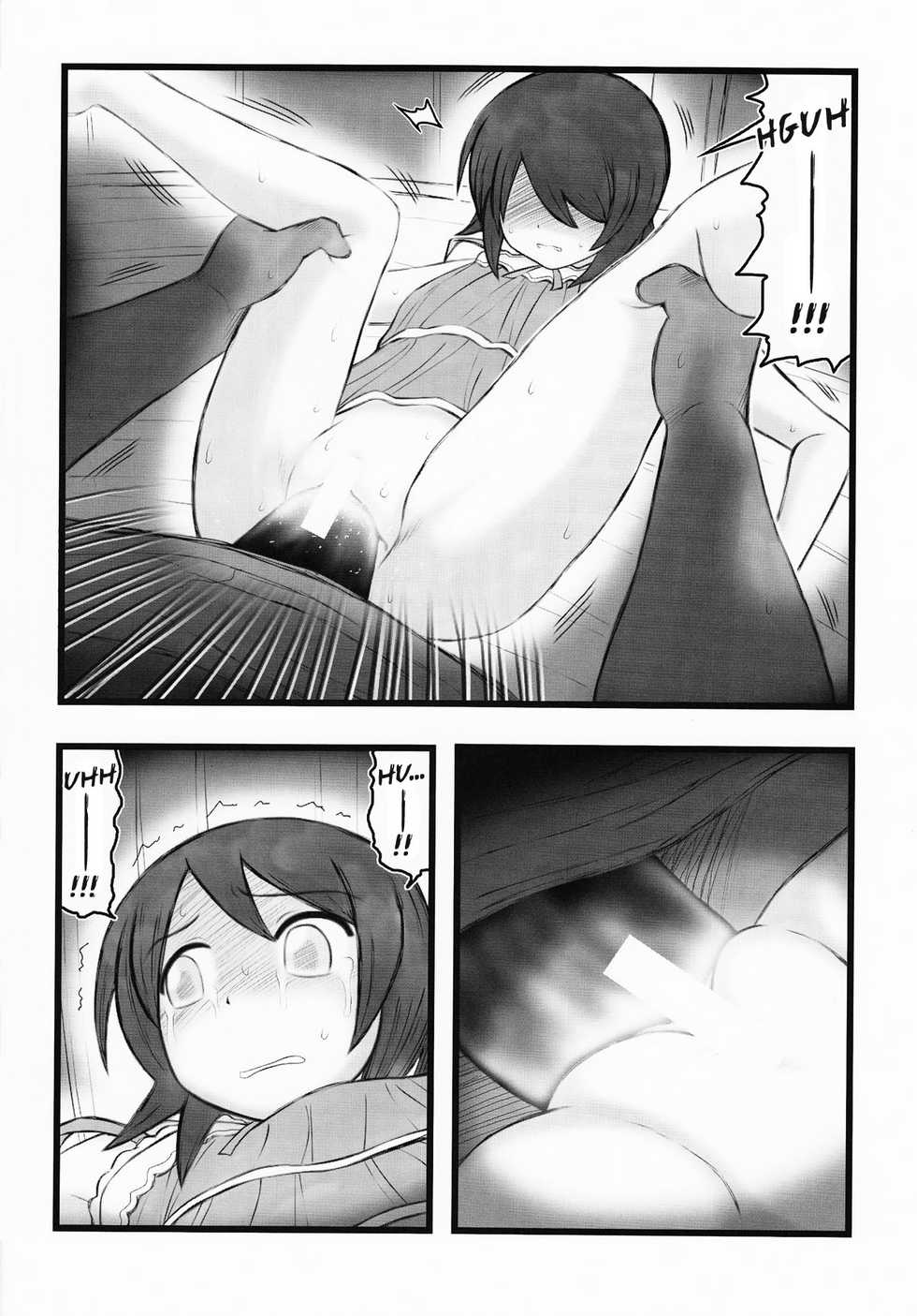(CSP5) [Daitoutaku (Nabeshima Mike)] Hito Nami na Ryoujoku AAR (Sayonara Zetsubou Sensei) [English] [Kamikakushi] - Page 9