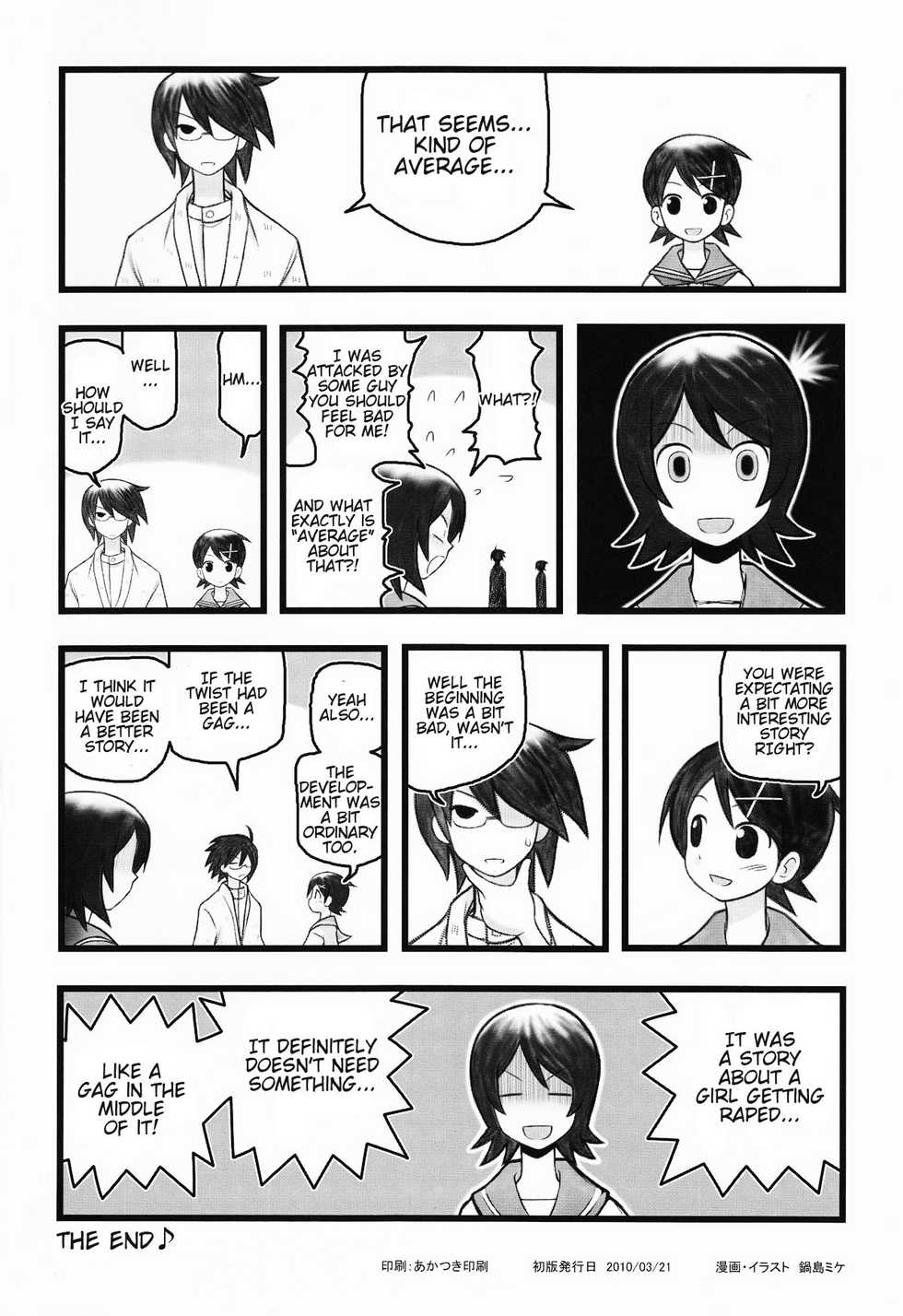 (CSP5) [Daitoutaku (Nabeshima Mike)] Hito Nami na Ryoujoku AAR (Sayonara Zetsubou Sensei) [English] [Kamikakushi] - Page 15