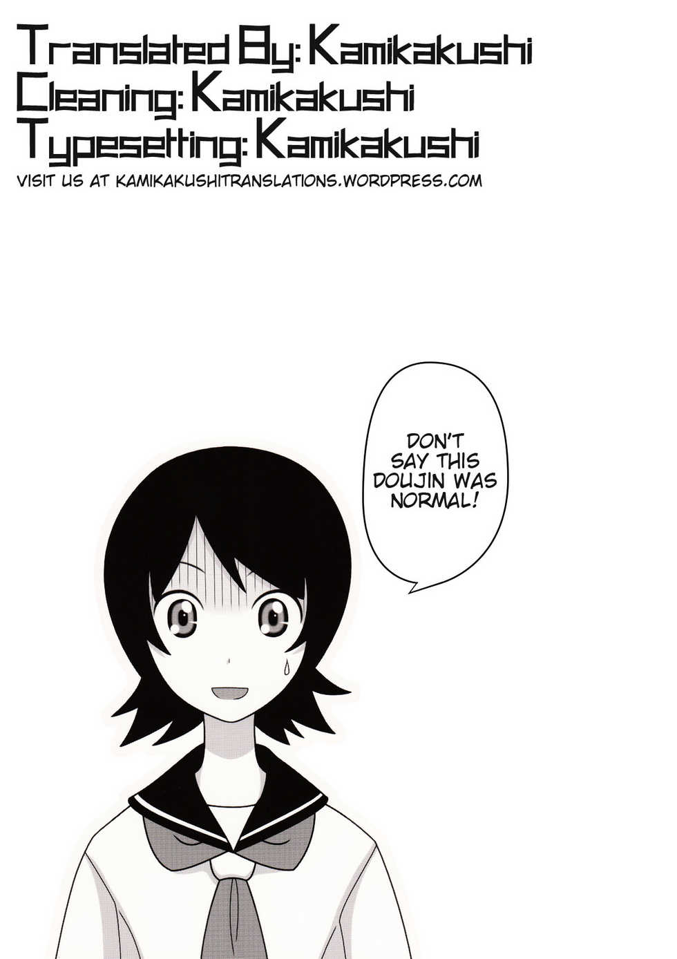 (CSP5) [Daitoutaku (Nabeshima Mike)] Hito Nami na Ryoujoku AAR (Sayonara Zetsubou Sensei) [English] [Kamikakushi] - Page 17
