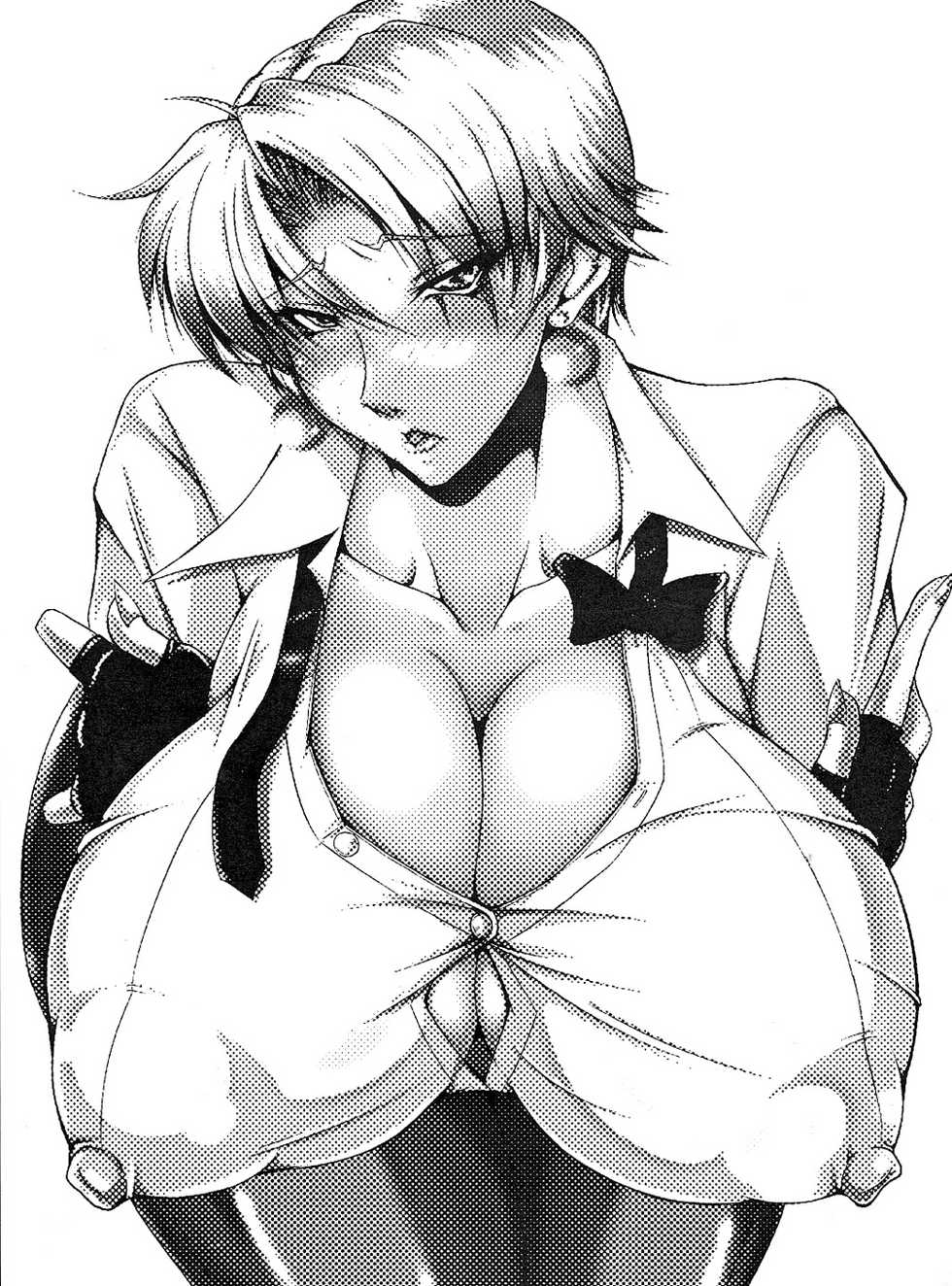 (C78) [bash-inc (BASH)] VALLEY OF THE KING (The King of Fighters) - Page 3