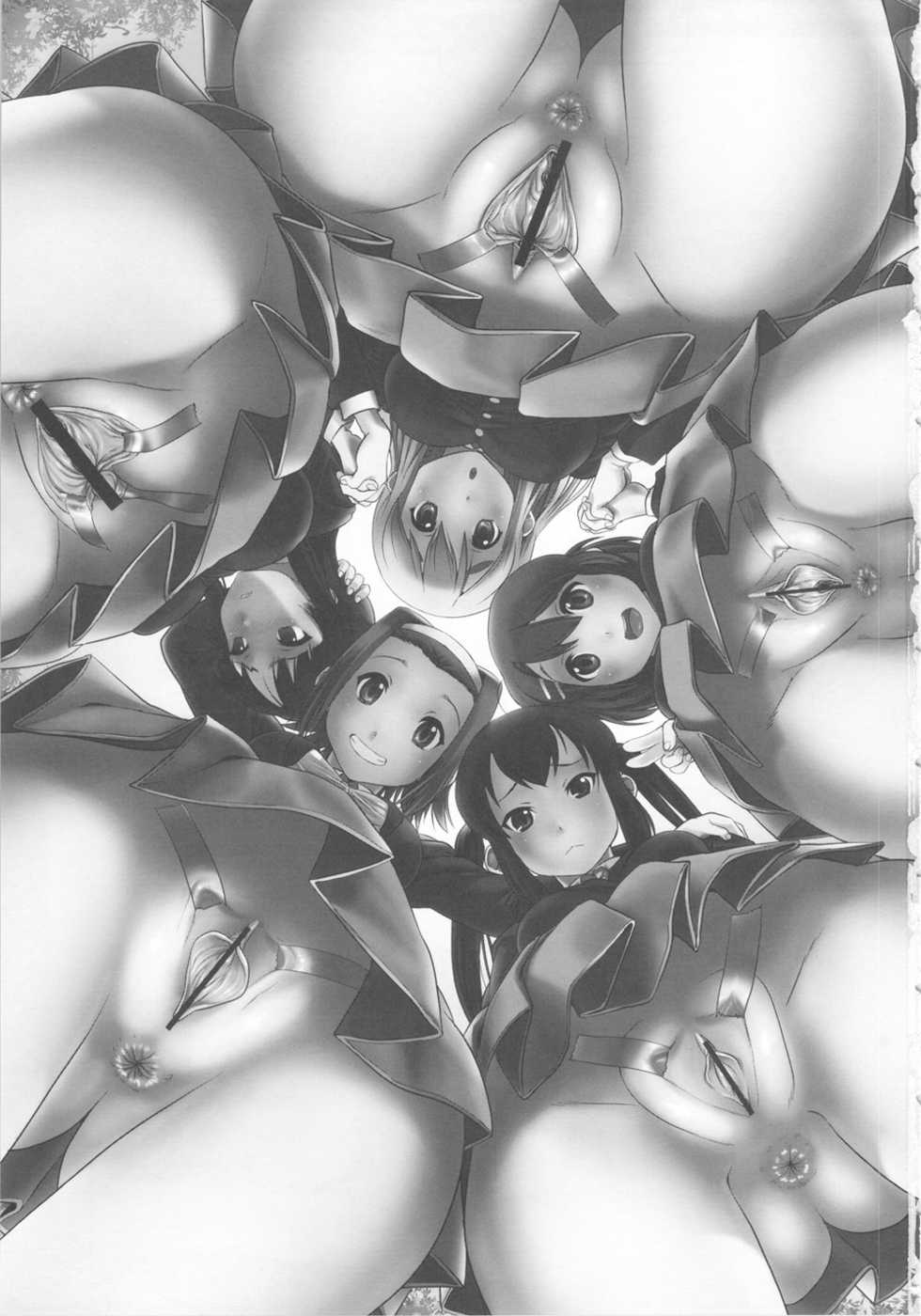 (C80) [Man Chin Low (COSiNE)] Futanari!! 2 (K-ON!) - Page 2