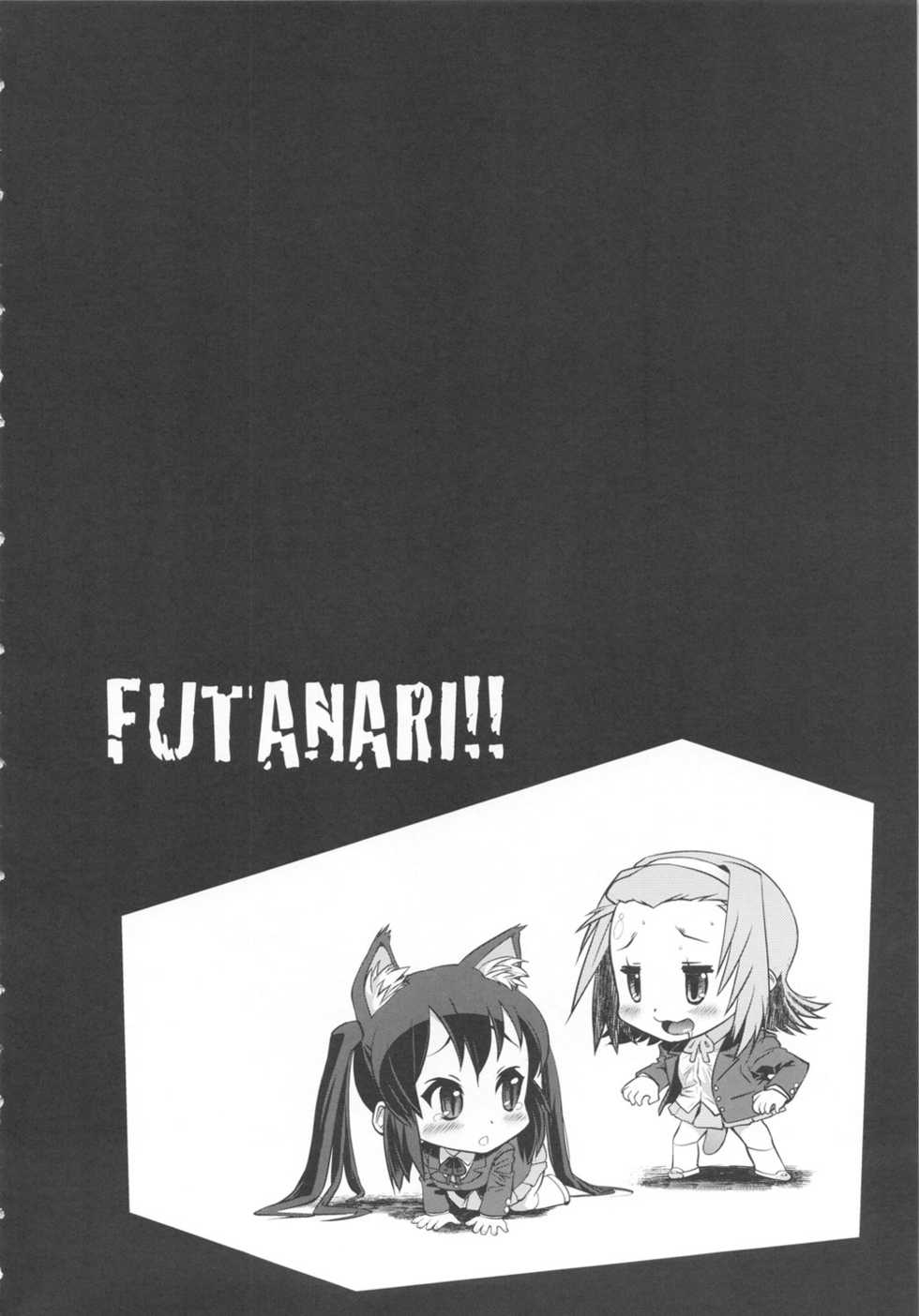 (C80) [Man Chin Low (COSiNE)] Futanari!! 2 (K-ON!) - Page 3