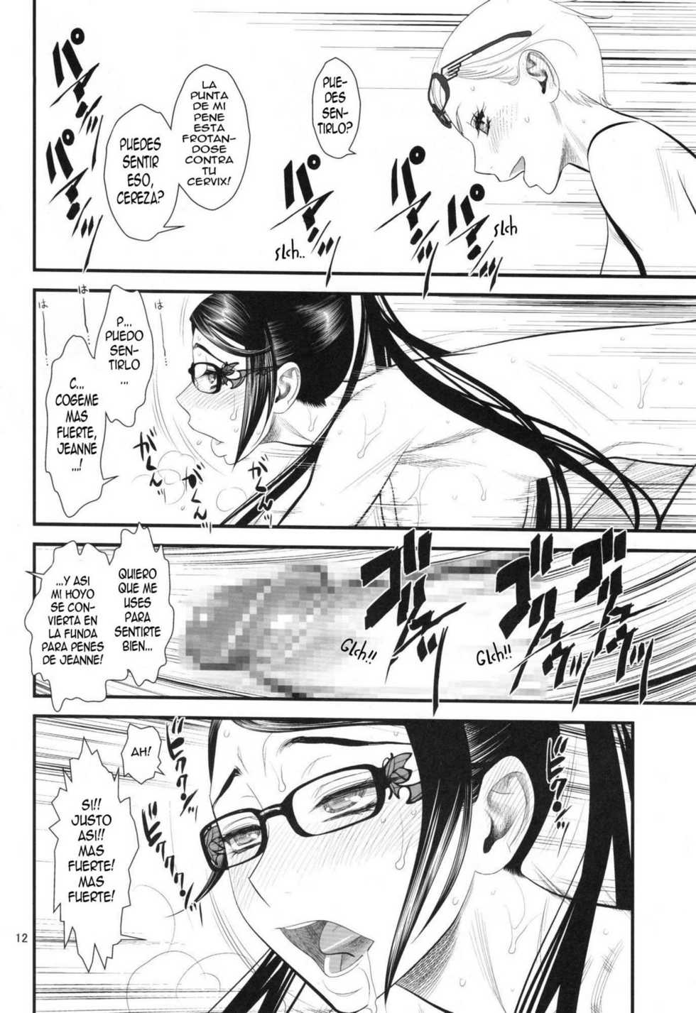 (C77) [Gerupin (Minazuki Juuzou)] Bitch Witch One Touch (Bayonetta) [Spanish] - Page 11