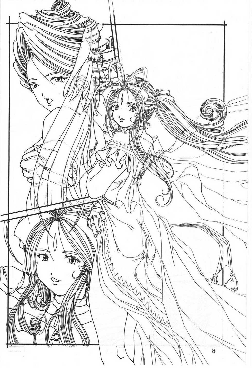 (C60) [Kikansha ha Ore no Johnson in my life (Mitake)] ONE (Oh my goddess!) - Page 11