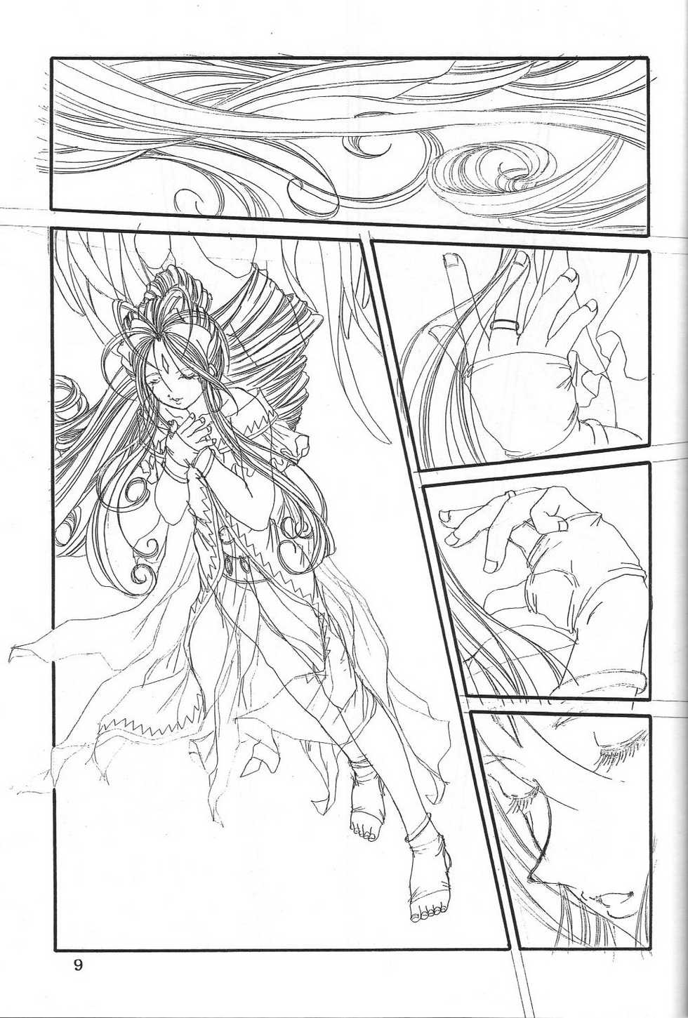 (C60) [Kikansha ha Ore no Johnson in my life (Mitake)] ONE (Oh my goddess!) - Page 12
