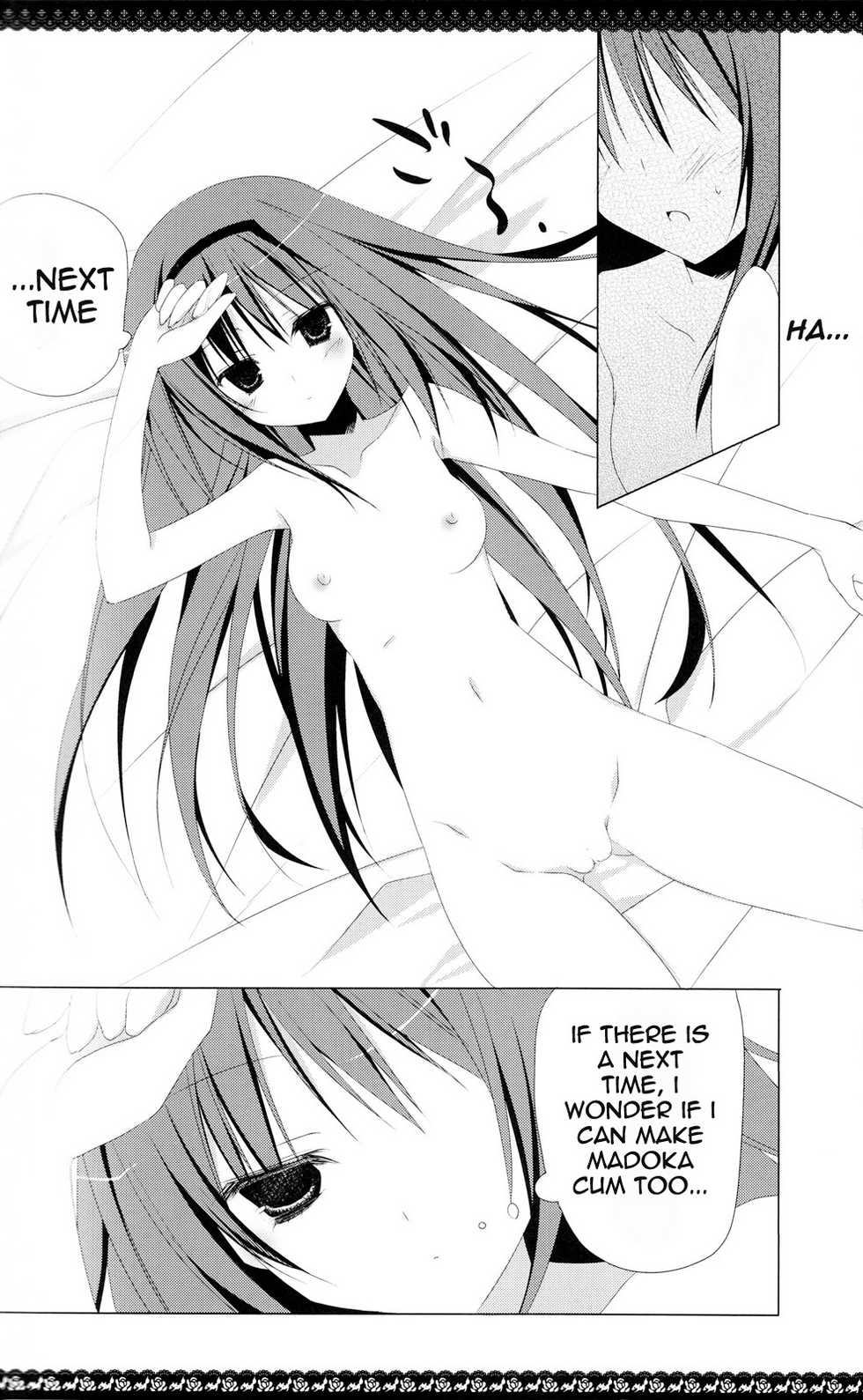 (C80) [NECOTOXIN (Inugami Kira)] Sous la priere (Puella Magi Madoka☆Magica) [English] [life4Kaoru] - Page 28