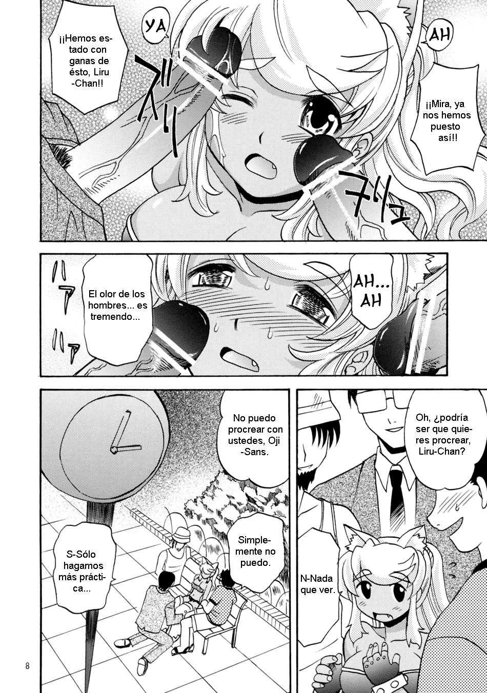 (C70) [KitKaters (Takaoka Motofumi)] Oishii Oniku (Renkin San-kyuu Magical? Pokaan) [Spanish] - Page 9