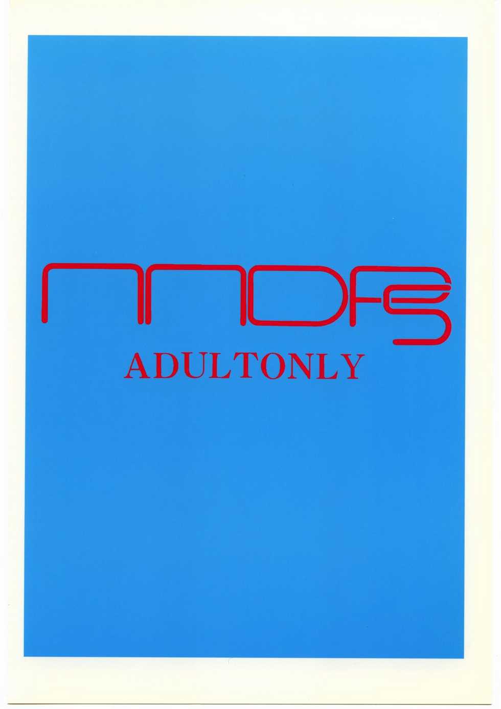 (C67) [Nawanoren (Gachoon)] NNDP 5 (Dirty Pair) [English] [Bewbs666] - Page 28