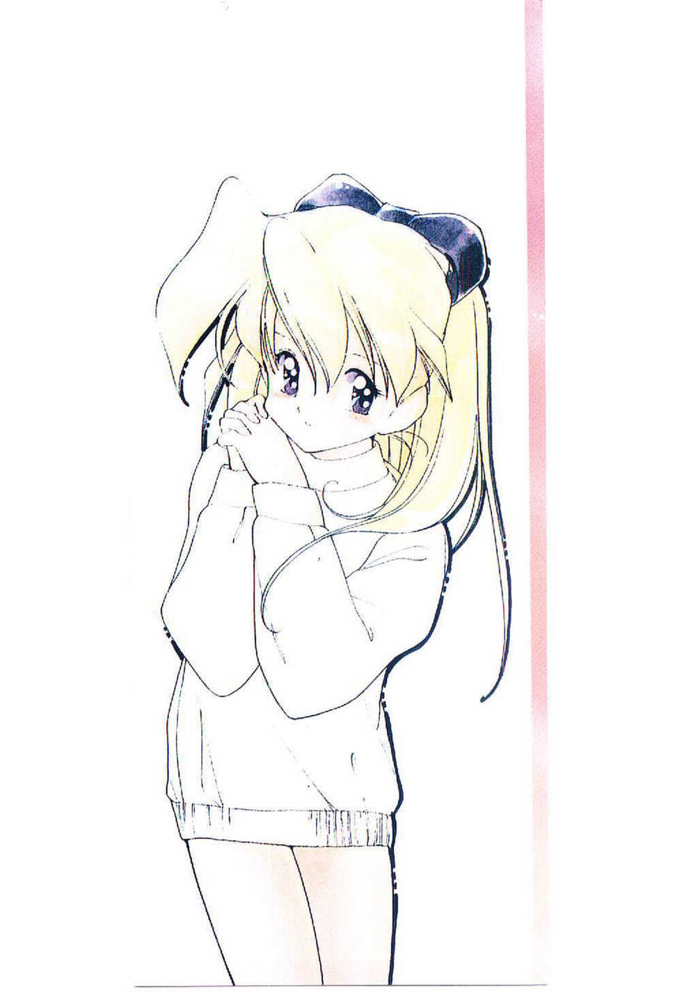 [Igarashi Yuu] Zoku Renai Consultant - Page 2