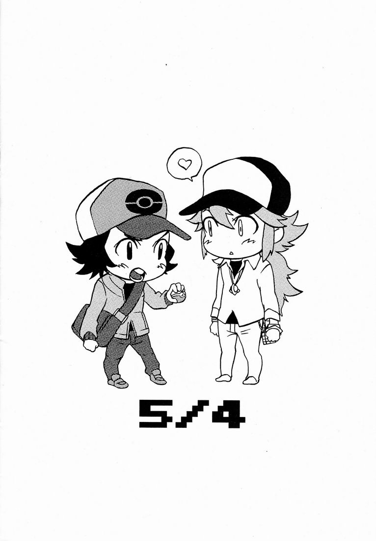 (Shota Scratch 13) [5/4 (FAUST)] Mono Chronicle (Pokémon) - Page 14
