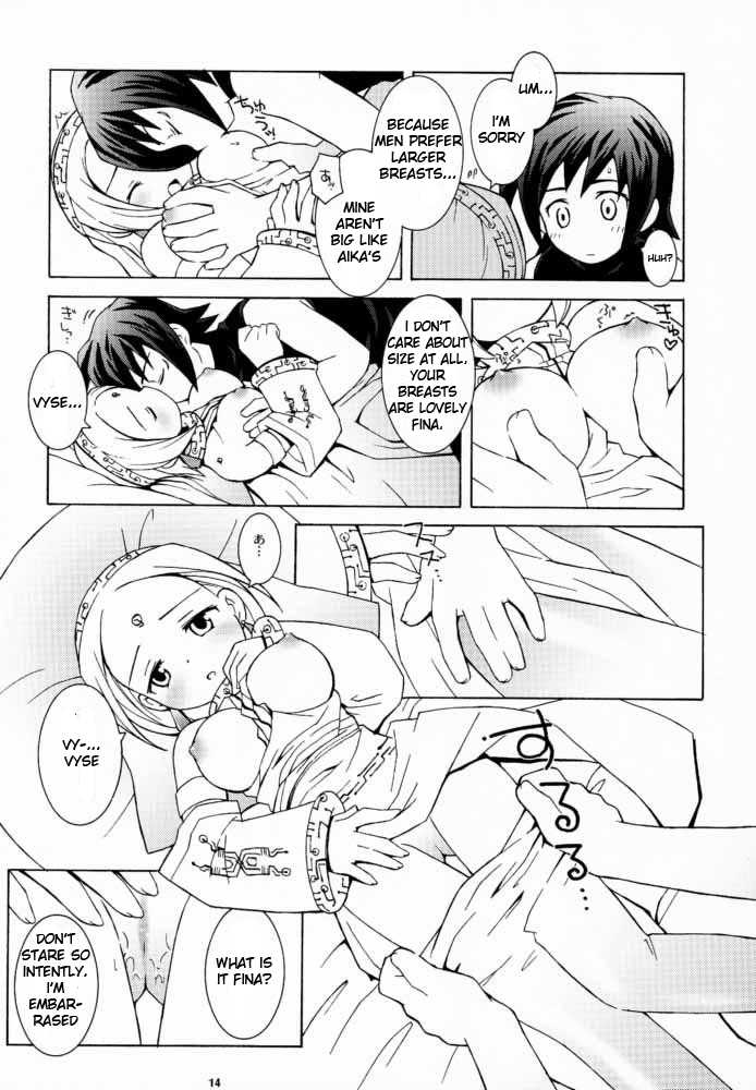 (C59) [Bakuhatsu BRS. (Various)] Sky High (Eternal Arcadia) [English] - Page 14