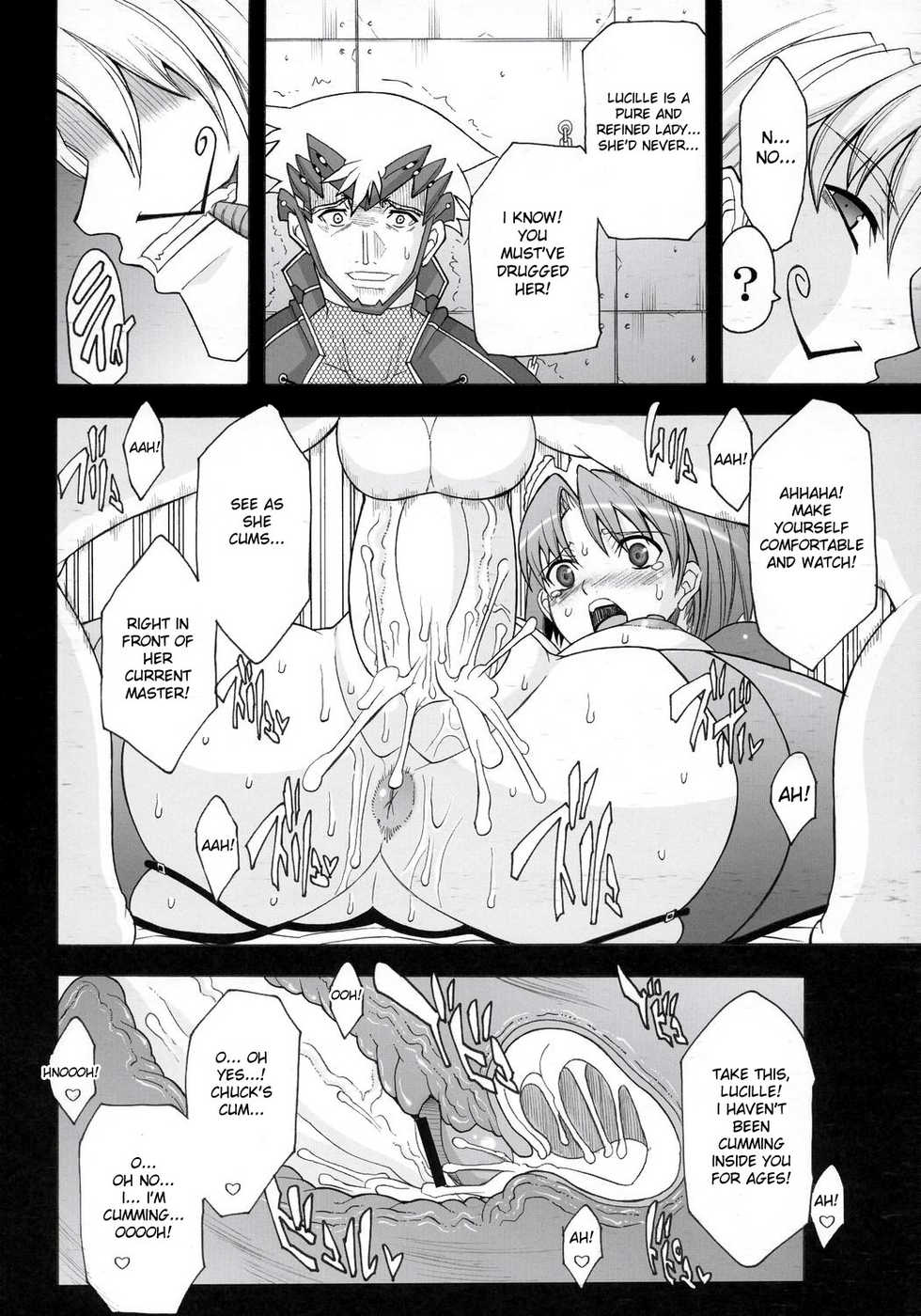 (SC34) [Youkai Tamanokoshi (CHIRO)] Chuck’d Counter (Wild Arms 5) [English] [desudesu] - Page 9